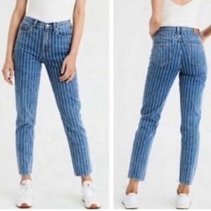 Striped High Rise Mom Jean Cropped 100% Cotton